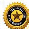 Warranty guarantee badge icon